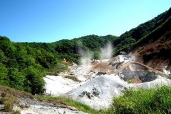 画像1: 洞爺湖温泉から登別地獄谷など観光して洞爺湖温泉タクシー手配