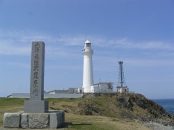 画像1: むつ市より尻屋崎と恐山霊場と薬研渓流見学して下風呂温泉へのタクシー手配