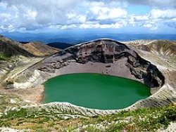 画像1: 山形市からエコラインと蔵王山頂お釜と駒草平不帰の滝を見学して赤湯温泉へのタクシー手配