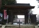 米沢市内から高畠ワイナリーや春日山林泉寺や上杉神社など観光して赤湯温泉へのタクシー手配