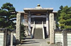 画像1: 長岡市内から県立近代美術館や山本公園や山本五十六記念館や河井継之助記念館や悠久山公園や燕産業史料館など観光して燕三条駅へのタクシー手配