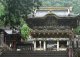 鬼怒川温泉から東照宮輪王寺二荒山神社やいろは坂や明智平や立木観音など観光して鬼怒川温泉へのタクシー手配