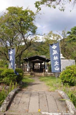 画像1: 石和温泉から恵林寺や善光寺山梨や昇仙峡や信玄の墓や武田神社を見学して石和温泉へのタクシー手配