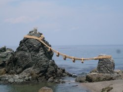 画像1: 名古屋市内から伊勢神宮（外宮内宮）や二見浦や夫婦岩を見学して鳥羽市内ヘのタクシー手配