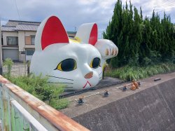 画像1: 中部空港からやきもの散歩道散策や金城ふ頭や築地口を見学して名古屋市内ヘのタクシー手配