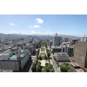 画像: 札幌市内より札幌市内観光２時間して昭和新山を観光して洞爺湖温泉へのタクシー手配