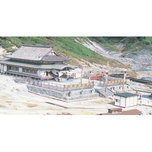 画像: 青森市より尻屋崎や恐山霊場や薬研渓流見学して薬研温泉へのタクシー手配