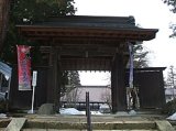 画像: 米沢市内から高畠ワイナリーや春日山林泉寺や上杉神社など観光して赤湯温泉へのタクシー手配