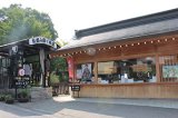 画像: 会津若松市内から鶴ケ城や武家屋敷や飯盛山や会津漆器など観光して会津若松市内へのタクシー手配