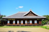 画像: 水戸市内から弘道館や偕楽園好文亭常盤神社や徳川美術館や袋田の滝などを観光して袋田温泉へのタクシー手配