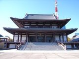 画像: 東京都心から東京タワーや増上寺や皇居を見学して東京都心へのタクシー手配