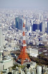 画像: 東京都心から靖国神社や外苑や六本木東京タワーや皇居東御苑やなどを見学または車窓して東京都心へのタクシー手配