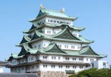 画像: 名古屋市内から名古屋城や名古屋市市政資料館や健中寺や日泰寺や桃厳寺や八事山興正寺や名古屋市博物館を見学して名古屋市内ヘのタクシー手配