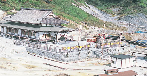 画像1: むつ市より恐山霊場と薬研渓流と尻屋崎を観光してむつ市へのタクシー手配