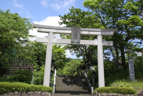 画像1: 那須塩原駅からみちのく諸国郷土民芸館や温泉神社や殺生石や那須岳ロープウエイや広谷地を観光して塩原温泉郷へのタクシー手配