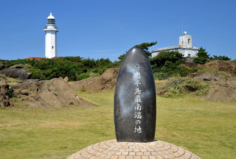 画像1: 館山市内から白浜灯台やローズマリー公園や鴨川シーワールドや清澄寺や誕生寺を観光して勝浦へのタクシー手配