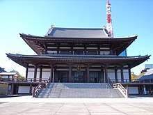 画像1: 東京都心から東京タワーや増上寺や皇居を見学して東京都心へのタクシー手配