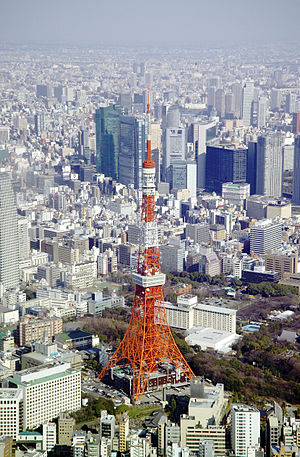 画像1: 東京都心から靖国神社や外苑や六本木東京タワーや皇居東御苑やなどを見学または車窓して東京都心へのタクシー手配