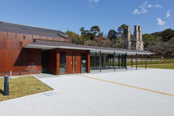 画像1: 修善寺温泉から三津シーパラダイスや沼津御用邸公園や柿田川湧水や江川邸や韮山反射炉を見学して修善寺温泉へのタクシー手配